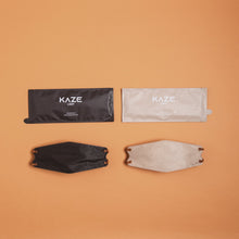 Protective KN95 Face Mask - Light